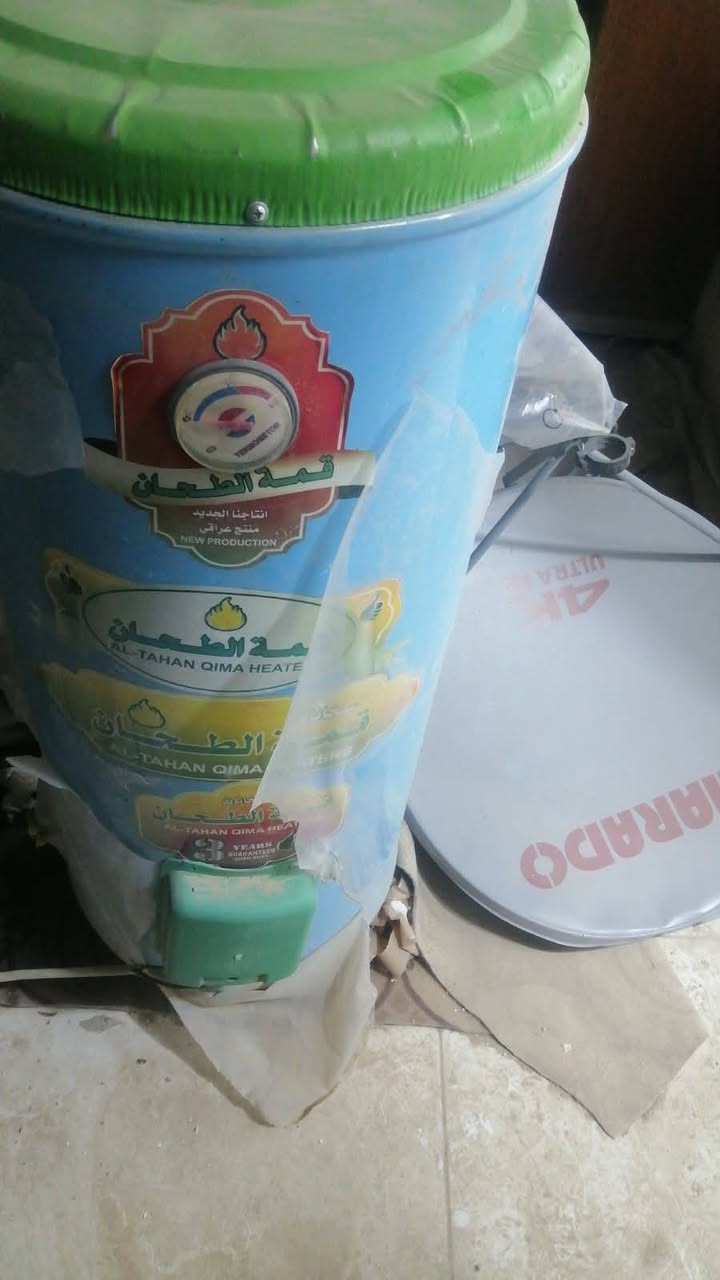 للبيع گيزر استخدام قليل جدا اخو الجديد شرط الفحص البيع بسبب السفر السعر (40) للتواصل واتساب أو الاتصال على الرقم ***********
