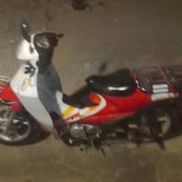 سرفيز • كامل • اشاير ليد