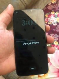 ايفون ١١ برو ماكس • قفل ايكلود • منسي الباسوورد