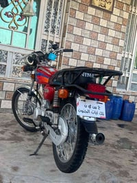 نامه امتياز • ٢٠٢٦ • اوراق اصولي