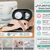 للبيع  اقره الوصف بلصوره خلي سعرك وبلعافيه مراسله واتساب 07709008471 م...