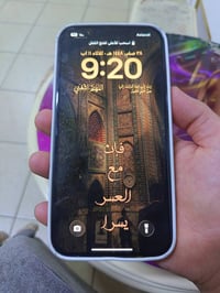 آيفون ١٣ برو ماكس • مستعمل قليل • بطارية ٨٠