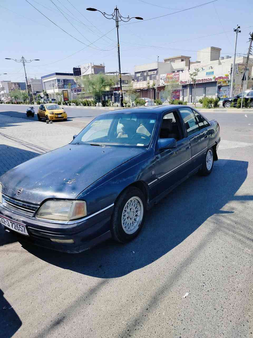 اوبل اوميكا موديل 1991حجم عشرين سنوية عظم وكابون الكتروني طخم مقبول تاير جديد بيها مكانات صبغ محرك بي نفخ كير شرط سعرها 23 ورقة وبيها مجال ***********
