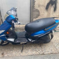 نكره • كله شغال • كهربايات