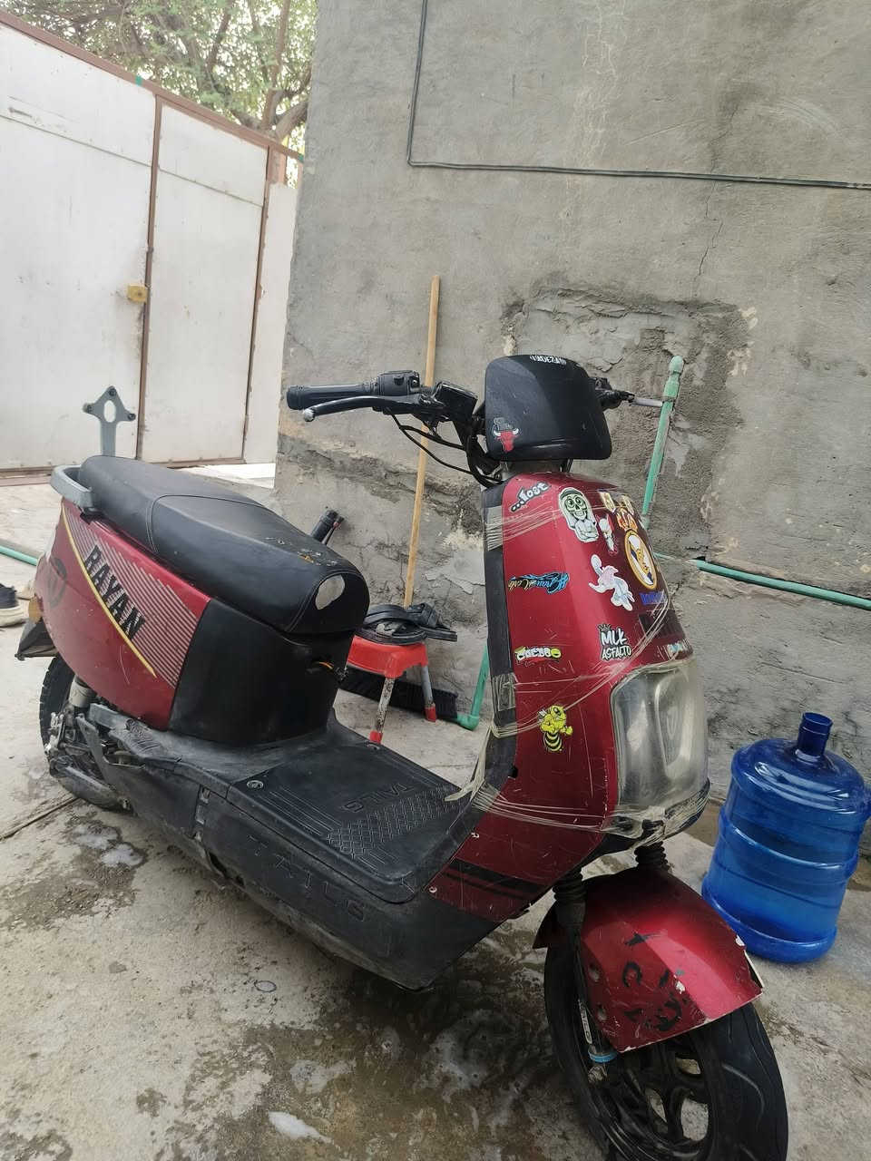 شحن • ريان • ٤٥كم