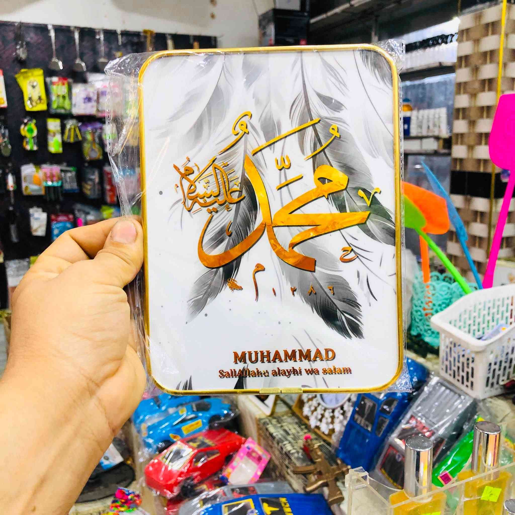 # تحطيم_بعالم_الأسعار ‏‏ ‏ ‏السعر￼ الف
‏￼￼￼
العنوان -رمادي  -شارع عشرين فرع مقابيل  حلويات العيد رقم هاتف ***********  
الاسعار داخل كل صور يوجد خدمه 🚚 ‏￼
