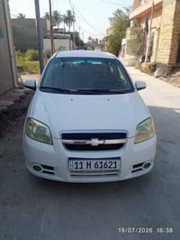 أڤـيوو • ٢٠١٠ • باسمي بغداد