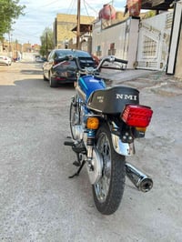 سيد خلدون • ٢٠٢٢ • احمر