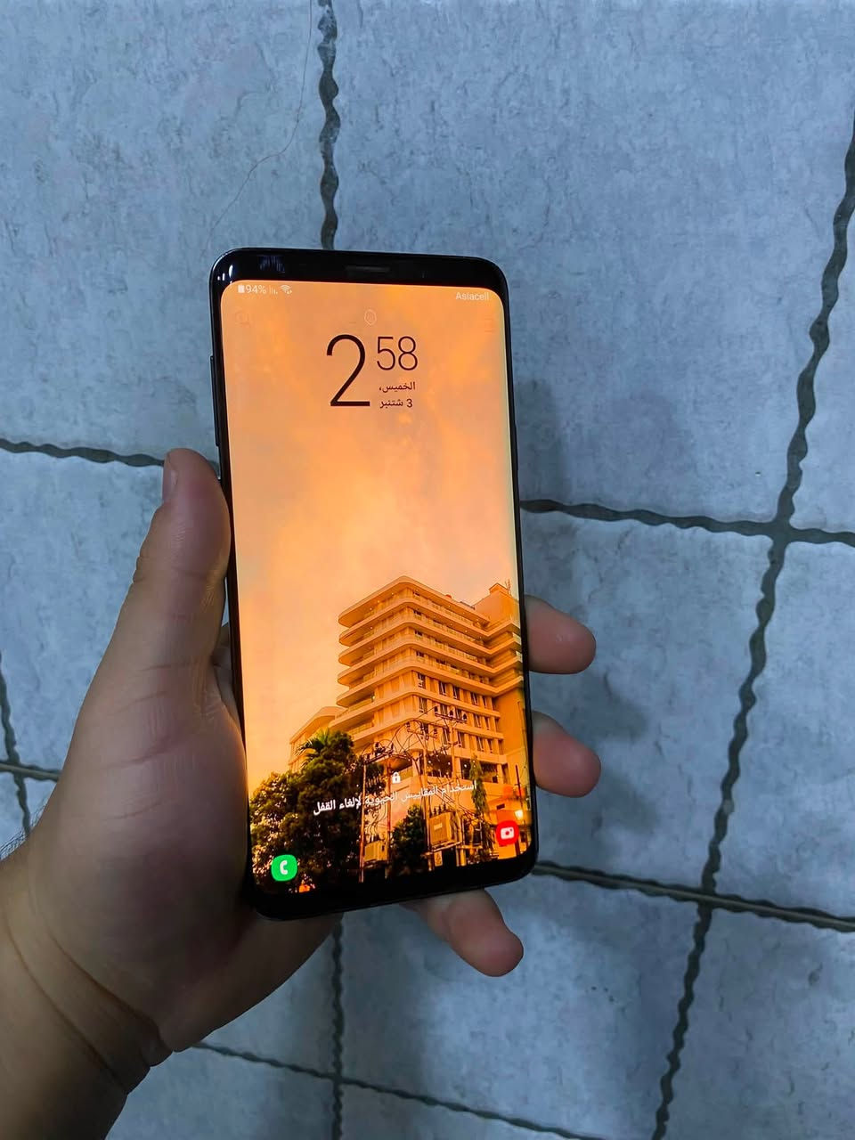 السلام عليكم
Galaxy s9 Plus 
ذاكره 128 .. نضافته عاليه جدا 
دبل شريحه .. شحن سريع 
شاشه منحنيه سوبر امولد بيها طبع خفيف جدا
ببجي 60 فريم .. كاميرات رهيبه 
سعره ( 170 ) وبي مجال مو شراي لا تدوخني رحمه لاهلك .. ملحقات كامله 
مكاني حله .. ***********
