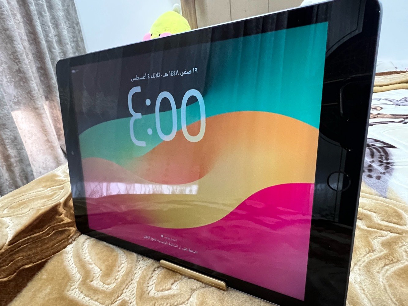 ايباد9 + ايفون 13برو فقط.
الايباد نظيف كلش ذاكره 64 
والايفون نظيف وكلشي بلادي بس الشاشة مبدله 
ذاكره 256 وبطاريه 87 
سعر الايباد 250 وبي مجال 
والايفون 450 وبي مجال