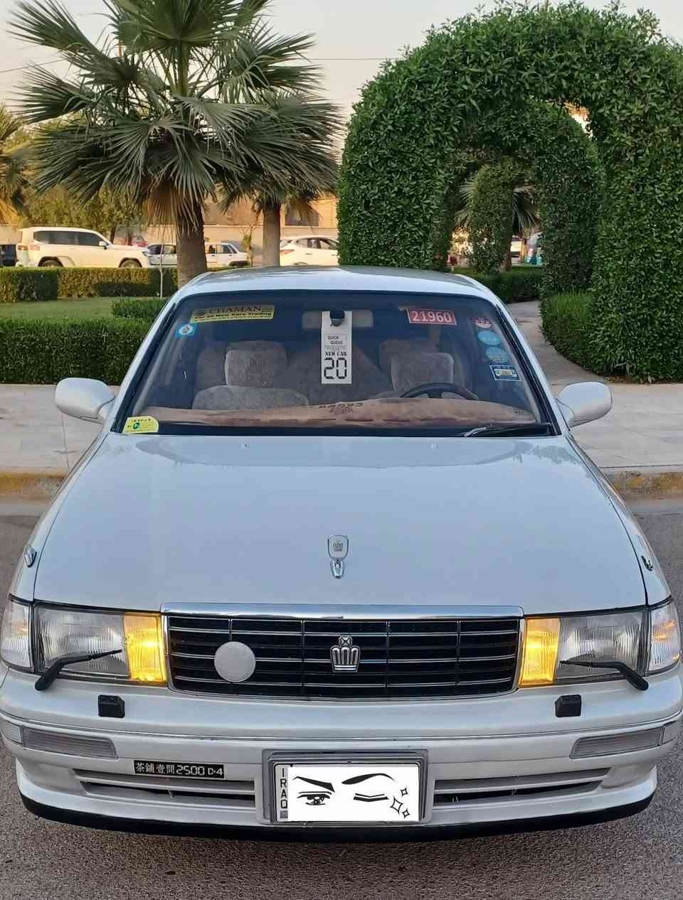 سلام عليكم سياره بطه منفصل سياره كفاله عامه من ضربه وكصه ونقل جثه

سياره حلوه وجاهزه  تبريد ثلج كير محرك خير من لله

رقم كربلاء نكليزي مكان السياره كربلاء طوريج سعره 55وبيه مجال ***********. ليريده يتصل
