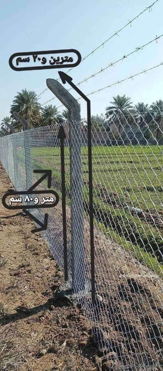 🌟يتوفر سعر المتر ب7 الف
🌟 BRC بي آر سي سماكة 9_ 2    ملم مع كريسيه وتركيب بسعر 9,000 دينار
🌟 BRC بي آر سي سماكة 3 ملم مع فتحات 5 وفحص بسعر 11,000 دينار
🌟 BRC بي آر سي سماكة 3 ملم مع كريسيه وتركيب بسعر 9,000 دينار
🌟 BRC بي آر سي سماكة 3 ملم مع جادر بسعر 9,500 دينار
🌟 BRC بي آر سي سماكة 2.8 ملم بسعر 8,500 دينار
🌟 BRC بي آر سي سماكة 2.8 ملم مع جادر بسعر 9,500 دينار
🌟 BRC بي آر سي سماكة 2.7 ملم بسعر 7,500 دينار
🌟 BRC بي آر سي سماكة 2.7 ملم مع جادر بسعر 8,500 دينار
🌟 BRC بي آر سي سماكة 2.6 ملم بسعر 7,000 دينار
🌟 BRC بي آر سي سماكة 2.6 ملم مع جادر بسعر 7,500 دينار
🌟 ويتوفر لدينا سعر المتر بقيمة 6,000 دينار
🌟 كما نقدم خدمات التصنيع والتركيب لجميع أنواع الأسوار الاصطناعية ☘️☘️
💰 أسعارنا تنافسية 😉💰
🚛 نقوم بتقديم خدماتنا في جميع محافظات العراق
💰💰 ملحوظة: يتوفر لدينا سعر المتر بقيمة 6 دينار 💰💰
📞 للمزيد من المعلومات، يرجى التواصل معنا عبر الزر أسفل هذا المنشور أو الاتصال على الأرقام التالية:
📞 يتوفر واتساب
*********** 📞
