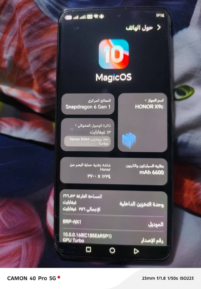 هونر X9c • ٢٥٦ جيجا • ١٢ رام