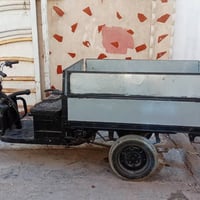 ستوتة • شحن • للبيع