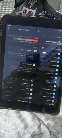 ايباد 8 • مستعمل • شارع 80