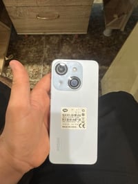 ايتل • ٦٤ • ما مفتوح