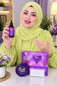 كوين • كريم وجه • تفتيح بشرة