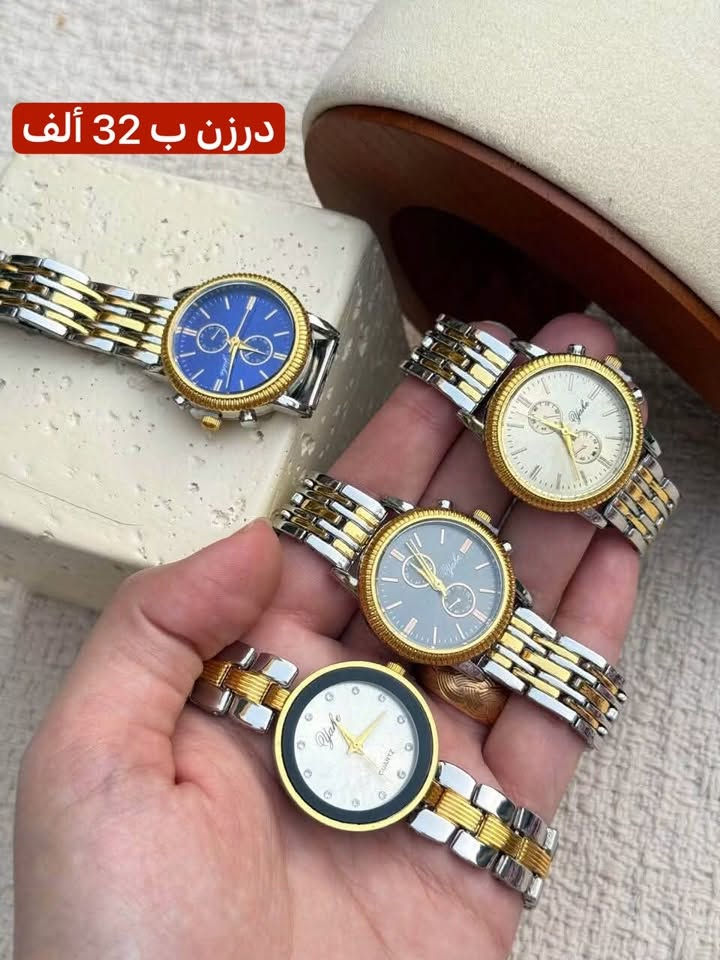 للطلب و التجهيز 
رقم الواتساب
ستار ***********
المجهز ستار @ABDULSATAR97 
العنوان الشورجة
اقل طلب للتجهيز من 50 ألف فما فوق 
لا يوجد نص درزن 
الطلب الذي يكون اكثر ترتيب من ناحية إرسال الصور والاعداد يكون تجهيزه اسرع
🔴ملاحظة / الطلب الراجع بدون عذر منطقي ننشر تفاصيلة وصورة ومعلوماتة بكروب بخاص بأهل الجملة وبعد يحلم يطلب من شكو كروب جملة يخص المكياج والاكسسوارات بالشورجة 
🔴ملاحظة اخرى / الصور ألي أنزلهن وبيهن مشكل الموديلات يعني يجيكم بدون تحديد رجاءاً لأن كارتون مشكل نسويها
أخوان الطلب فوق أل 500 ألف فما فوق و أول مرة يطلب من يمنه يدزلنة عربون ونجهزله الطلب 
نرجو الأنتباه على هذه الملاحظات
