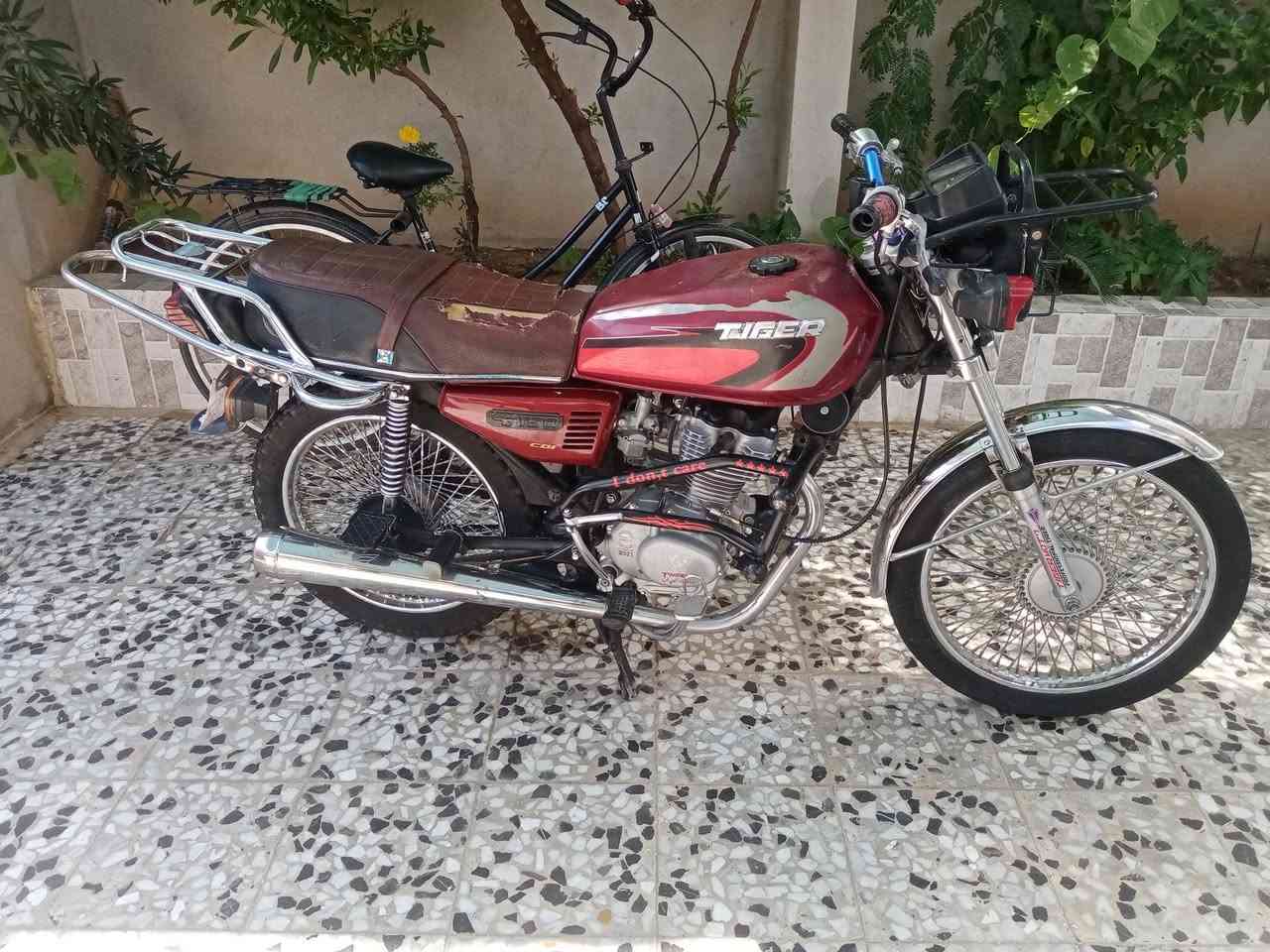 شرط صبانه مو مظروب فيلس ما مفيلس السعر 600 رقم وتساب ***********
