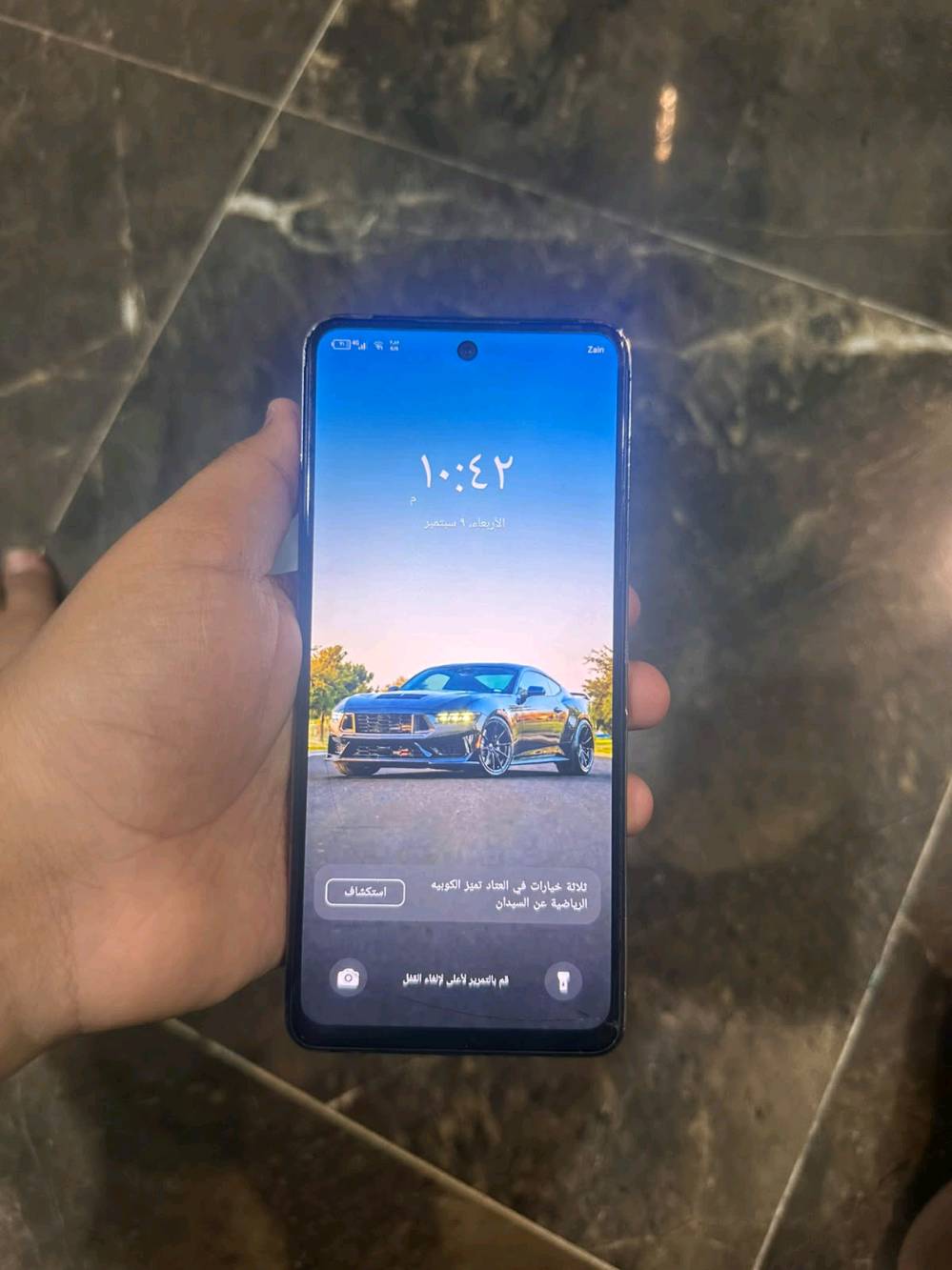 السعر 120 بي مجال انفنكس هوت 40