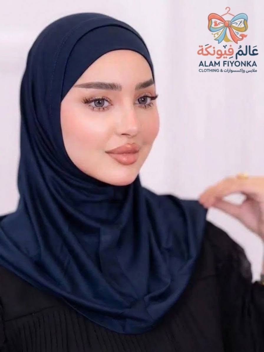 السلام عليكم
يتوفر ترند حجاب الاميره قماش فانيلا ناعم قطع أخيرة القطعه ب3 القطعتين خصم ب 5 للتواصل مع عالم فيونكة أو على الرقم ***********

نص مكتوب في الصور:
- عَالَمهُ فِيُونكَة ALAM FIYONKA ملابس وإكسسوارات & CLOTHING
- عَالَْمُ فَيّْوَنكَةْ
- عَالَمْ فَيّْوَنكَة
- ALAM FIYONKA
- CLOTHING &
- عَالَْمِ فِيْوُنكَة
- ملابس واكسسوارات & CLOTHING