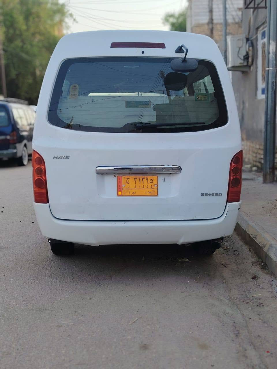 جاهزه كامله • دواخل نضيفه • ذيقار
