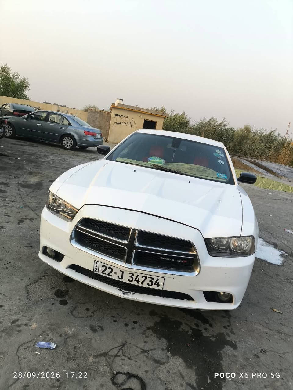 جارجر • موديل ٢٠١٤ • رقم اربيل