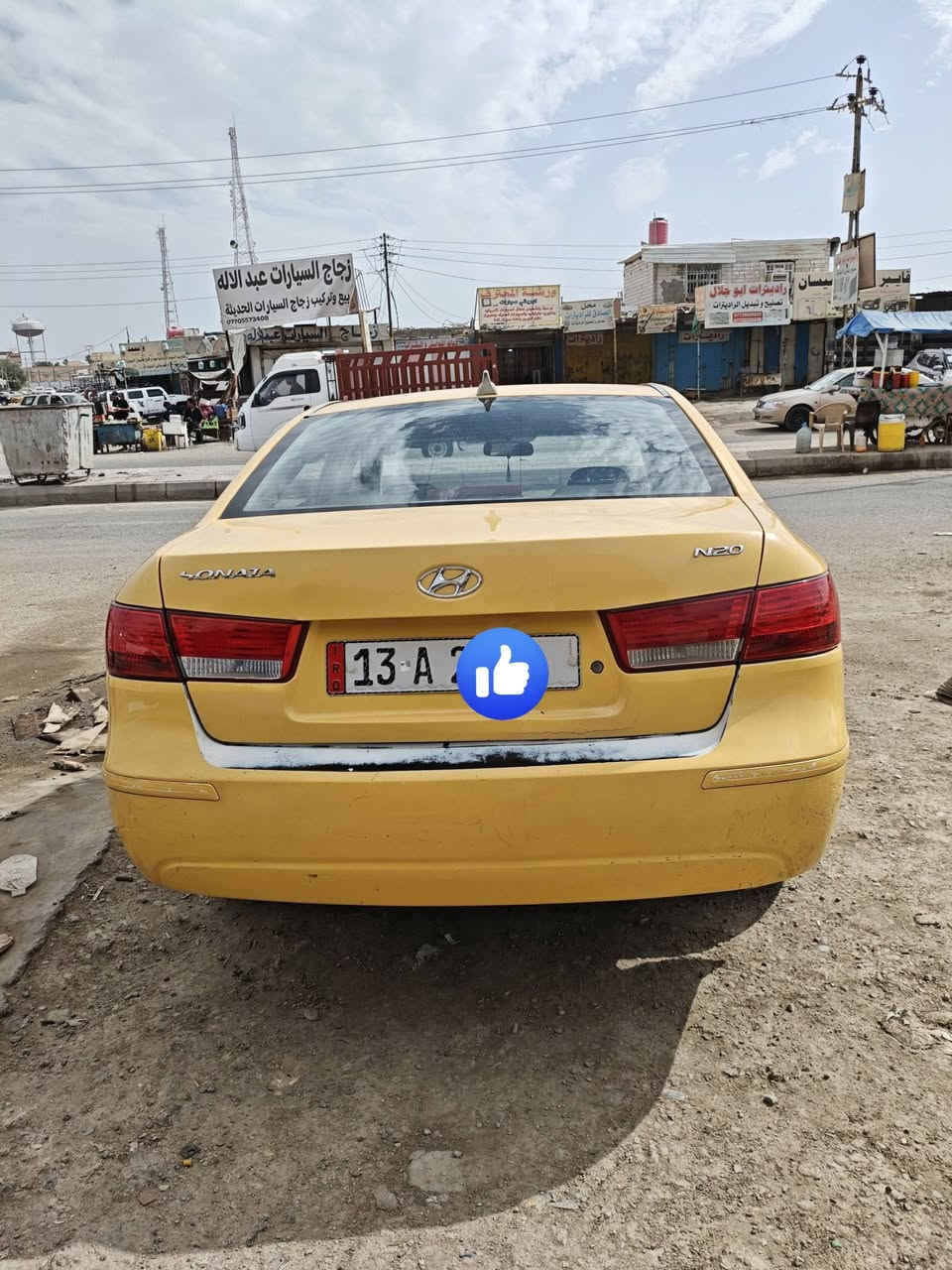 سوناتا موديل 2011 بيها جاملغ سطحي امامي وهلال خلفي سيارة جاهزة تخم تاير حدادية خط بصرة عمارة رقم انكليزي محرك 2000 وكير كفالة السعر(80) اتصال: ‏
‏‪***********‬‏
‏‪***********‬‏
