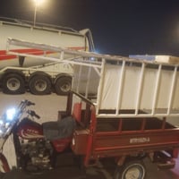 اخوان ستوته رقم انجليزي كفاله عامه العنوان      بحي العسكري شارع السبي...