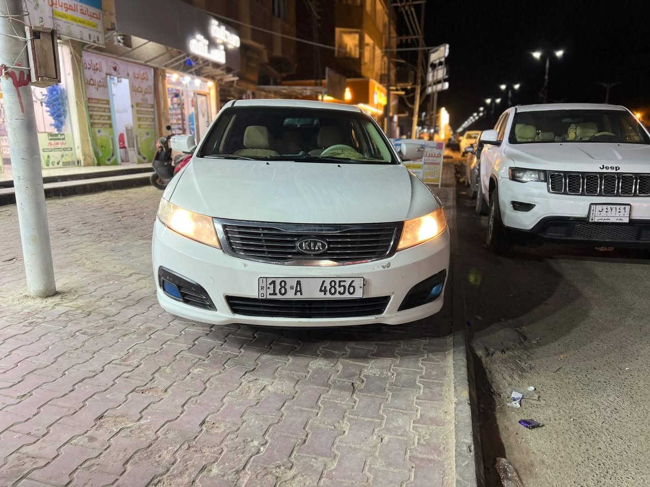 سلام عليكم كيا اوبتيما 2009 سياره جديده معنا الكلمه رقم بابل ويل كب إشارة بل مري خليجي
$$$$$$$$$$$$$$$$$$

السعر115 وبيه مجال

حدايديه جديده
تخم تاير
شاشه
كامره 
تبريد ثلج
محرك شرط 
كير شرط
؟؟؟؟؟؟؟؟؟؟؟؟؟؟؟؟؟ السياره بيه فقط جاملغ المامي صفحت العبري مصبوغ

للاستفسار اتصل ***********
سلام عليكم كيا اوبتيما 2009 سياره جديده معنا الكلمه رقم بابل ويل كب إشارة بل مري خليجي
