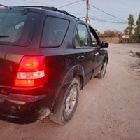 مكفولة • ٣٠٠٠ • سنوية ٢٠٢٨