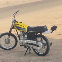 شلامجه • شاصي 22 • اوراق صولي
