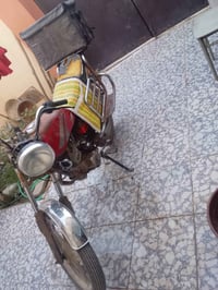 فيوم كلك مكفوله سعره 225وبيه مجال قليل مكان كربلاء الحسينيه كهربايات ش...