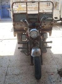 ستوته • وراق • جاهزه