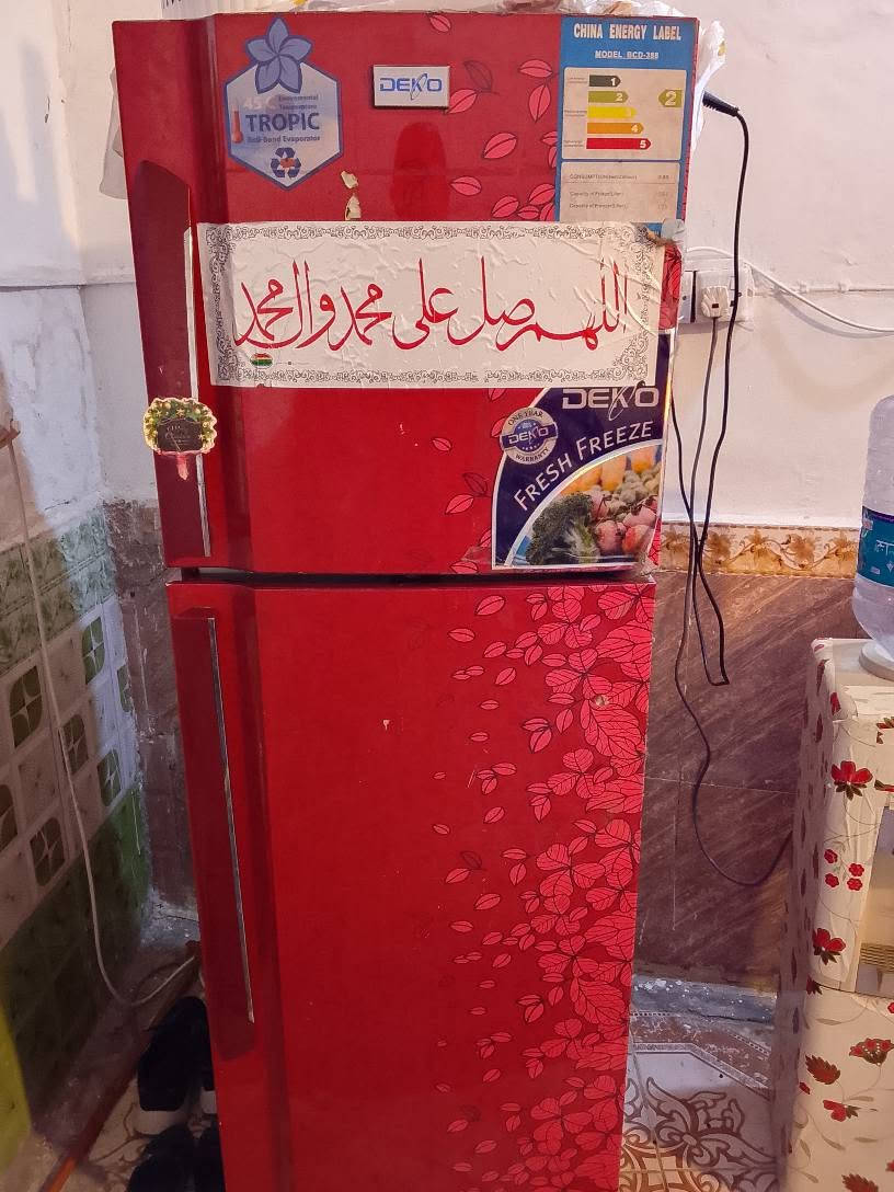 ثلاجه للبيع بس تجميد فوك الفريز جوه ماكو
تبريد بس فوك
ابيع كومت حديده لحد يكلي شبيه 
السعر 60الف مكاني البصرة الجزائر 
*********** البصرة, العراق
