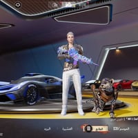 حساب للبيع • بغداد