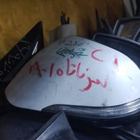 تفصيخ • أي لون • توصيل
