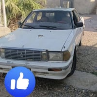 هارتوب • قير ومحرك شرط • مسجله دهوك