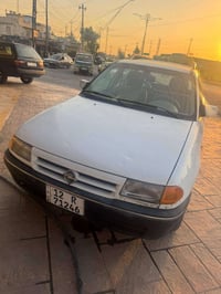 استرا ٩٣ • شرط تحويل • الرشيديه