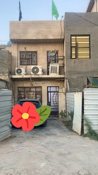 حي الجهاد • ٥٠م • طابو صرف