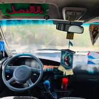 بيجو • موديل ٢٠٠١ • جير