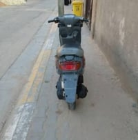منغولي • نقصه باتري • مكينه ناعمه