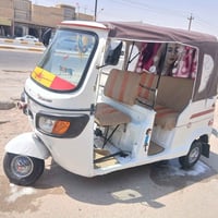 تي فيس • ٢٠١٧ • اوراق اصولي