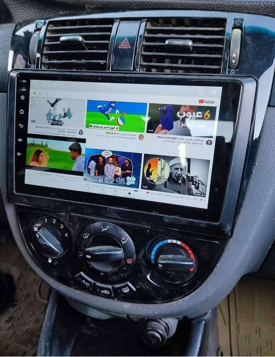 تحيه طيبه إلى زبائن ومتابعين مركز الروان لكماليات السيارات 
تم وصول شاشات تاب اندر ويد آخر إصدار ذاكره 512 
معالج 8گ ثيمات مفتوحه تدعم ويز وكل البرامج لمس ودقه ورؤيه من اربع جهات عرض خاص وبأنسب وأرخص الأسعار العرض إسبوع من تاريخ نشر المنشور أي استفسار المراسله أو الإتصال واتساب 
***********💢*********** واتساب 📱👉💥💥
اوقات العمل من الساعه التاسعه صباحاً الا الثامنه ليلاً 
موقعنا كربلاء حولي مستشفى الكفيل جهة مستشفى الكفيل 
مجاور مخابز هلي بين عمودين 1352و1351👉👉
مقابل تاج مول للتسوق المنزلي مقابل إستدارة حي الإمام علي ع 
مقابل المطبخ الألماني مركز الروان لكماليات السيارات حولي مستشفى الكفيل بإدارة اخوكم رافد الخفاجي 
@أبرز المعجبين
