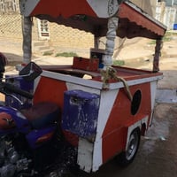 ستوته • ٢٠٢٣ • اوراق مكفولة