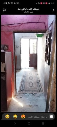 بيت للبيع قطاع صفر الاستفسار علي الرقم 07759287750