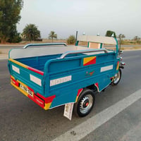 ستوته • بابل • اوراق اصوليه