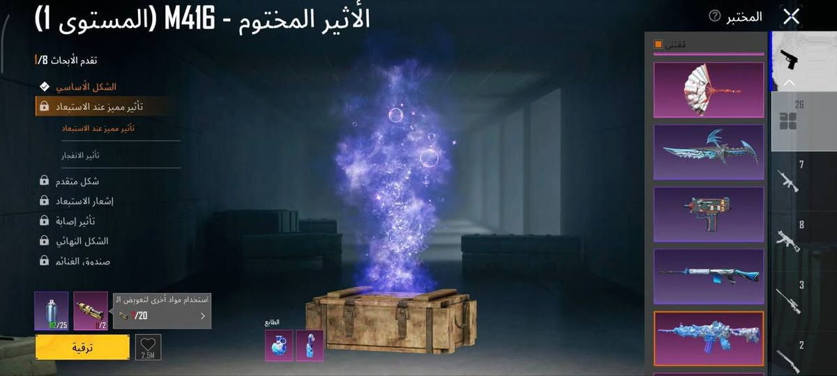ربط داخليات مسجات و اسلوب خرافي قديم مفول 225 مكاني بغداد سبع البور تواصل خاص او خط واتساب ***********
