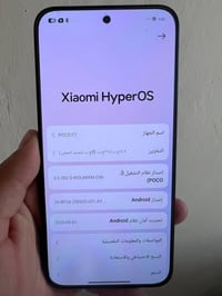 بوكو F7 • نظافة ١٠٠٪ • تاجي