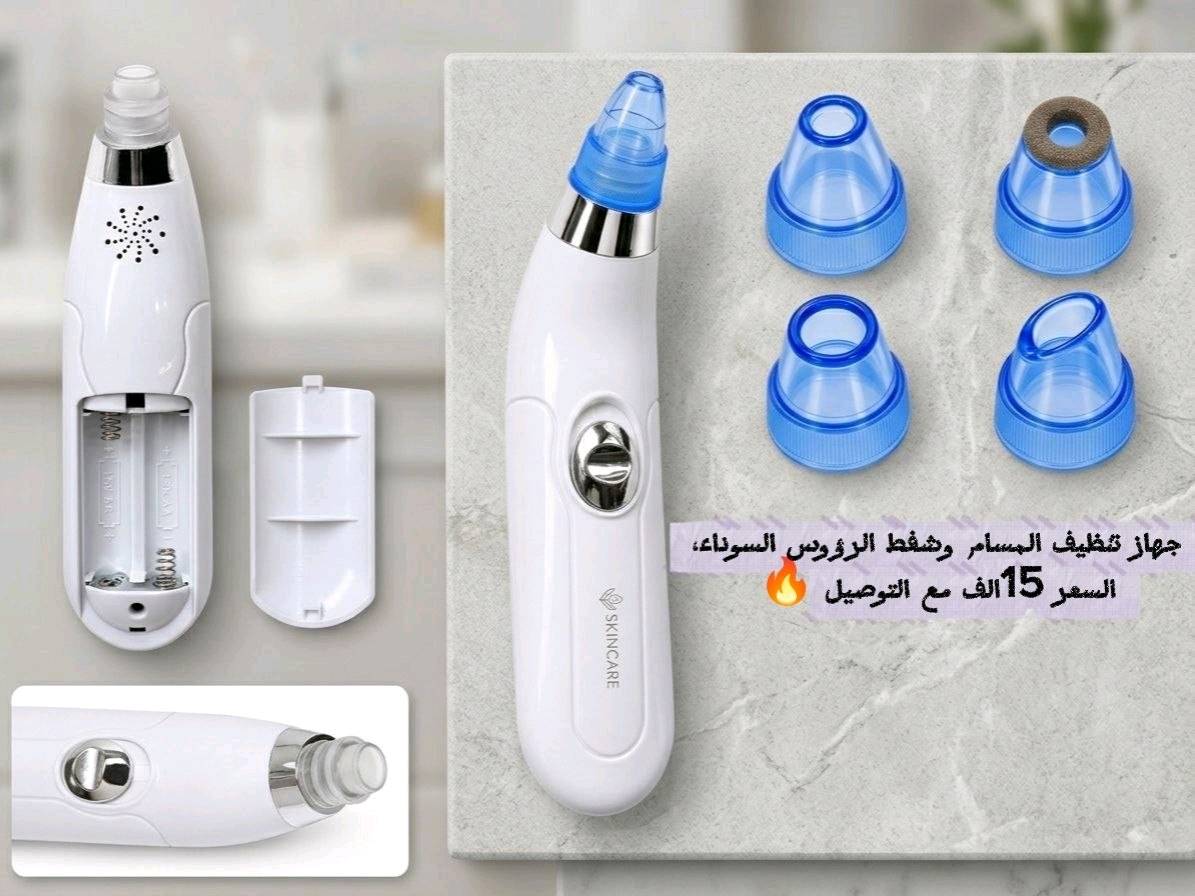 للتواصل على هذا الرقم ***********